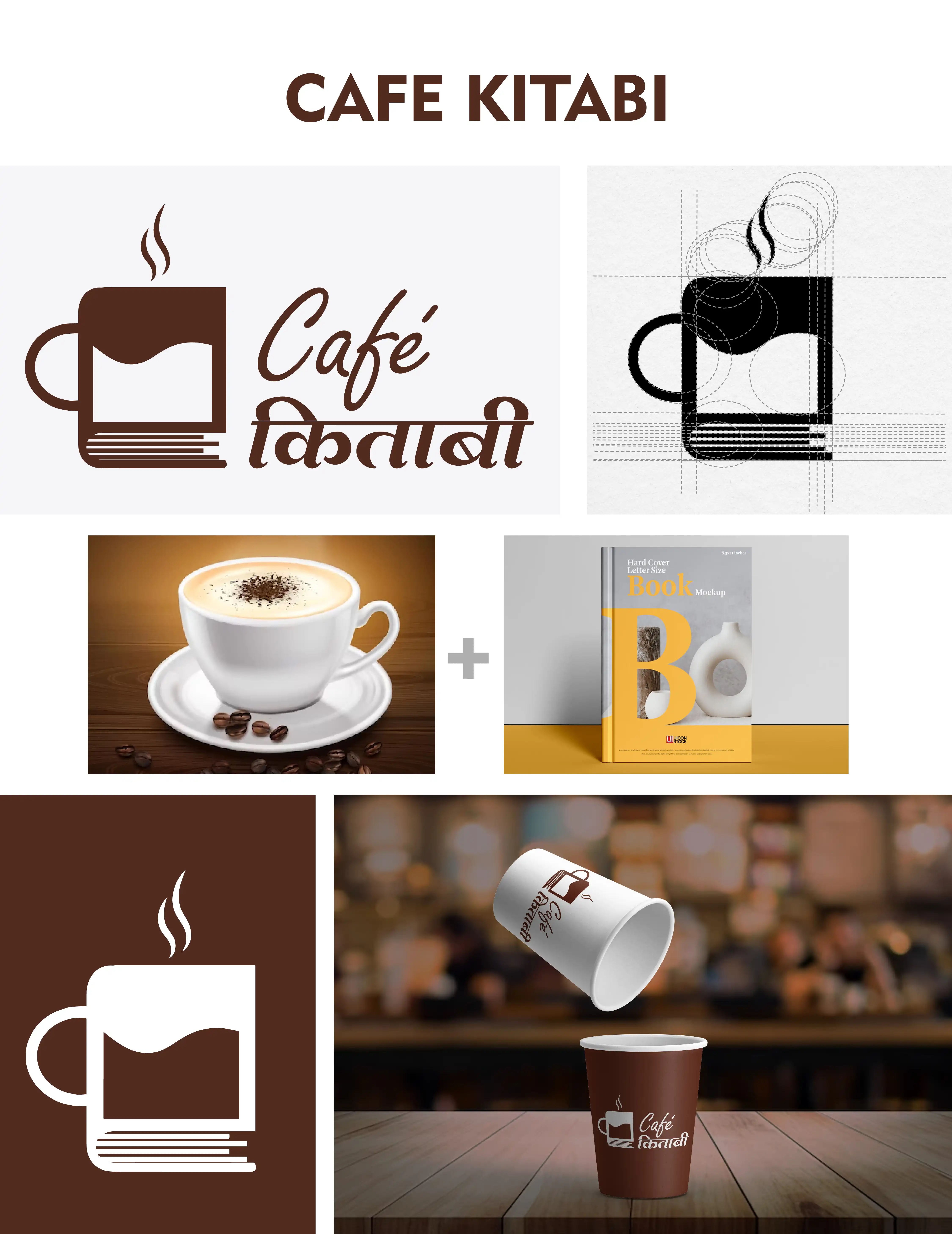 Portfolio Image 4